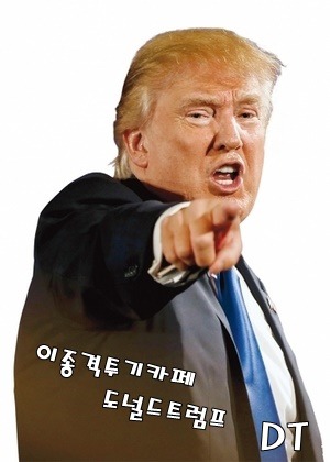 자사 제품의 장점을 은폐하는 기업.jpg | 인스티즈