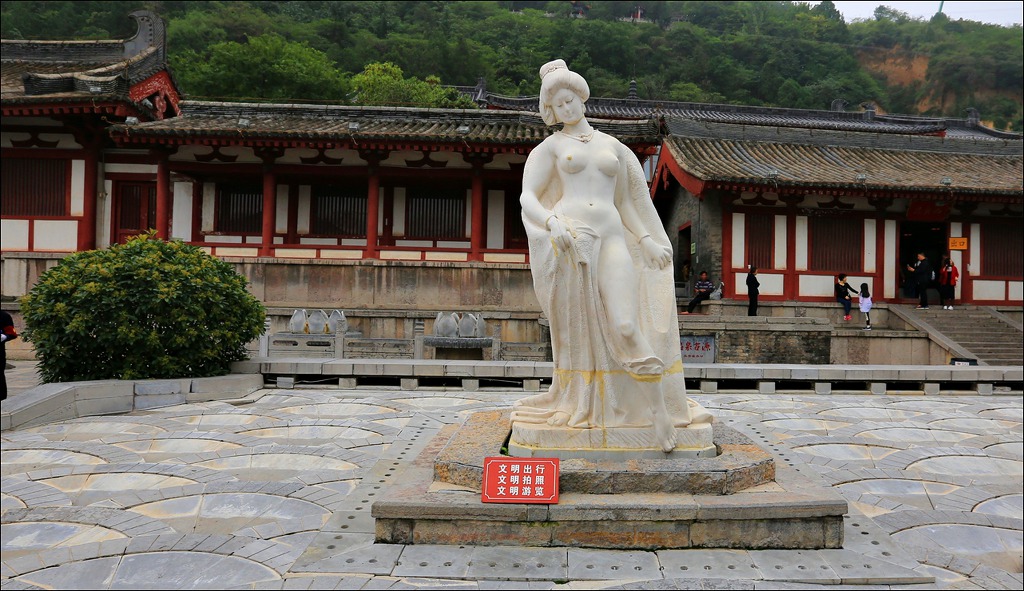 차화인 이미지