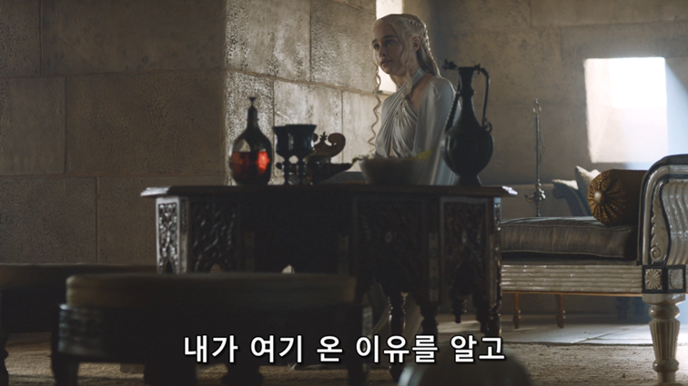 [왕좌의게임] 폭풍의 딸 59화 | 인스티즈