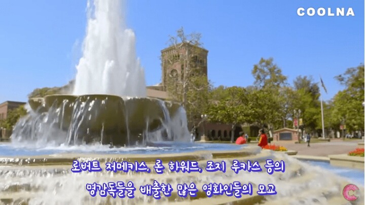 쇼미 나플라...의외의 스펙..jpg | 인스티즈