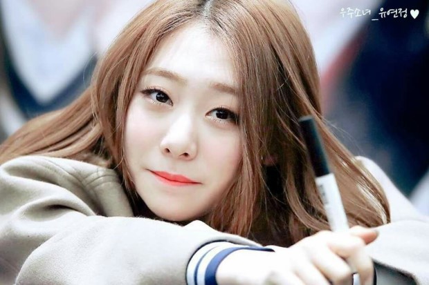 우주소녀 유연정 | 인스티즈