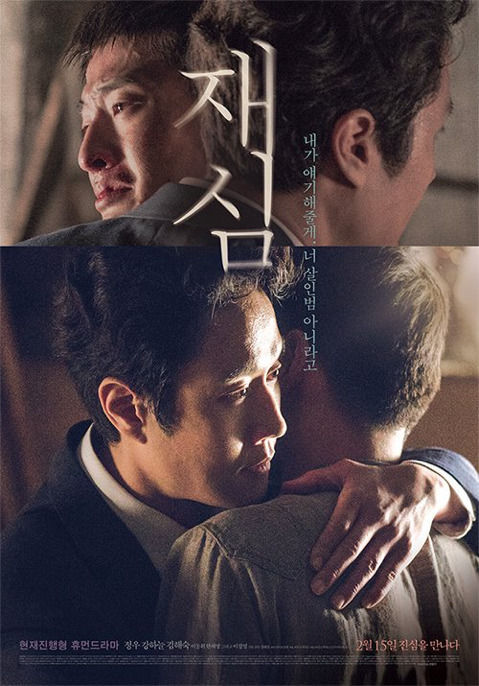 아버지가 이상해 개드립 | 인스티즈
