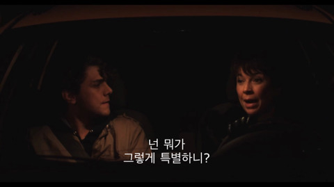 부모와 자식의 애증관계를 표현한 영화의 대사들 | 인스티즈