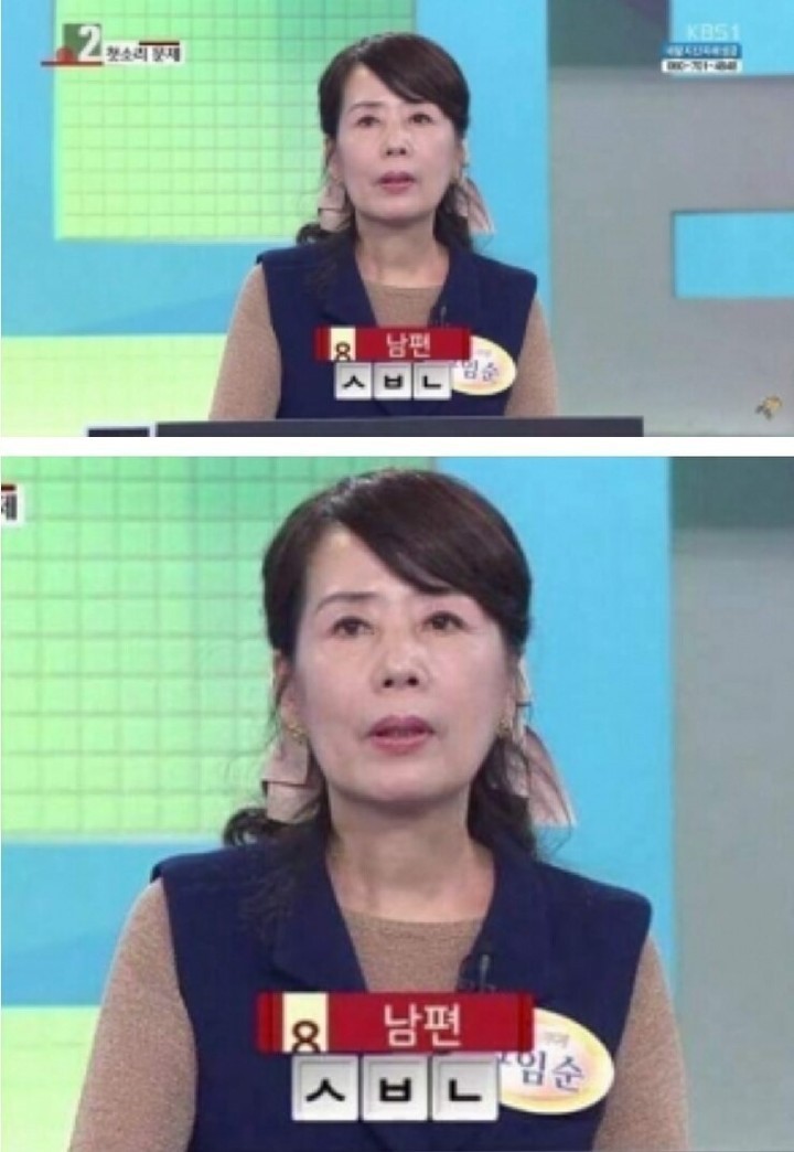 방송사고 1초전 | 인스티즈