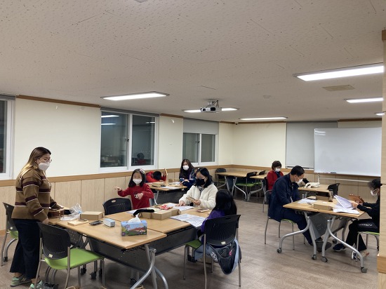 11월 17일(화) 일가양립지원 리듬속의 칼림바