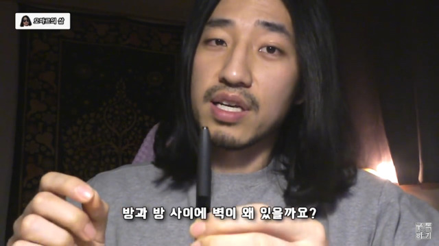 예쁘다는 말이 칭찬이 아닐 수 있는 이유 | 인스티즈