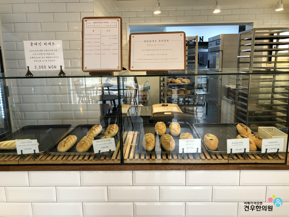 오베르망 이미지