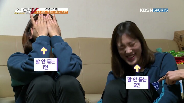애들이 말을 안들어서 고민.jpg | 인스티즈