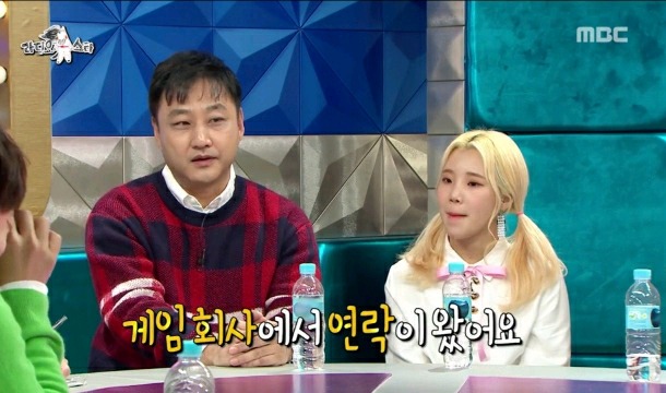 리니지 광고 찍은 썰 푸는 수드래곤 | 인스티즈