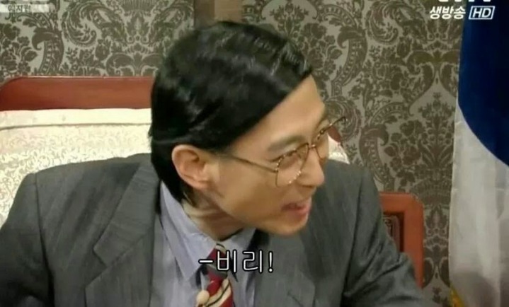SNL레전드 | 인스티즈