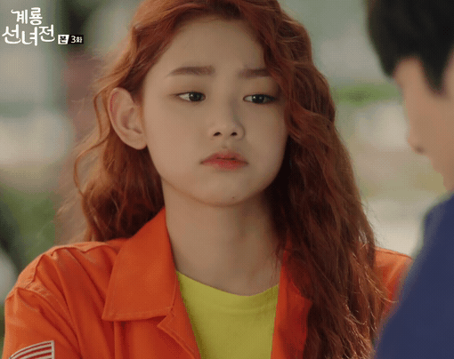 점순이 강미나 (데이터 주의) | 인스티즈