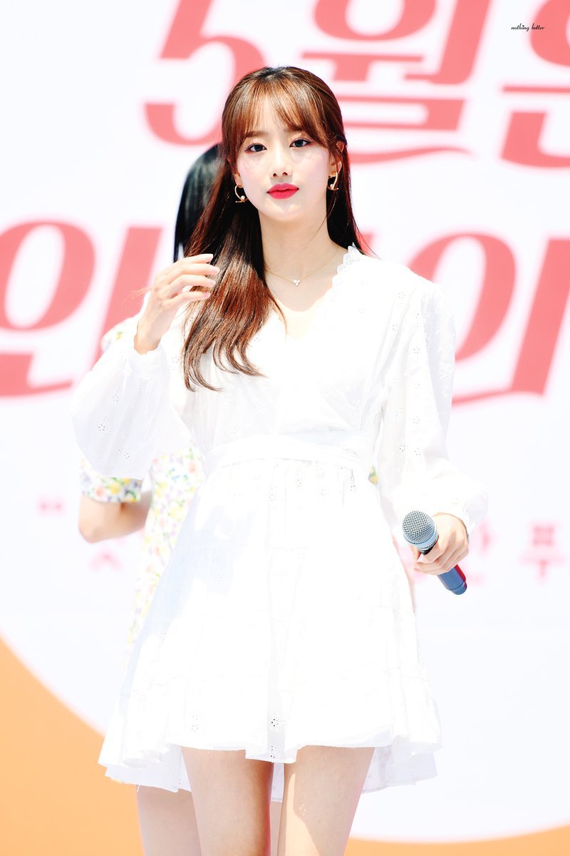 화사한 에이프릴 나은이.jpg | 인스티즈