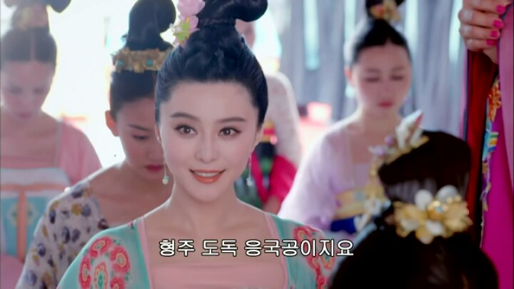 판빙빙주연 중국 유일무이한 여황제 측천무후의 일대기 ＜무미랑전기4 | 인스티즈