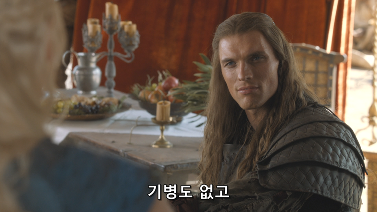 [왕좌의게임] 폭풍의 딸 39화 | 인스티즈