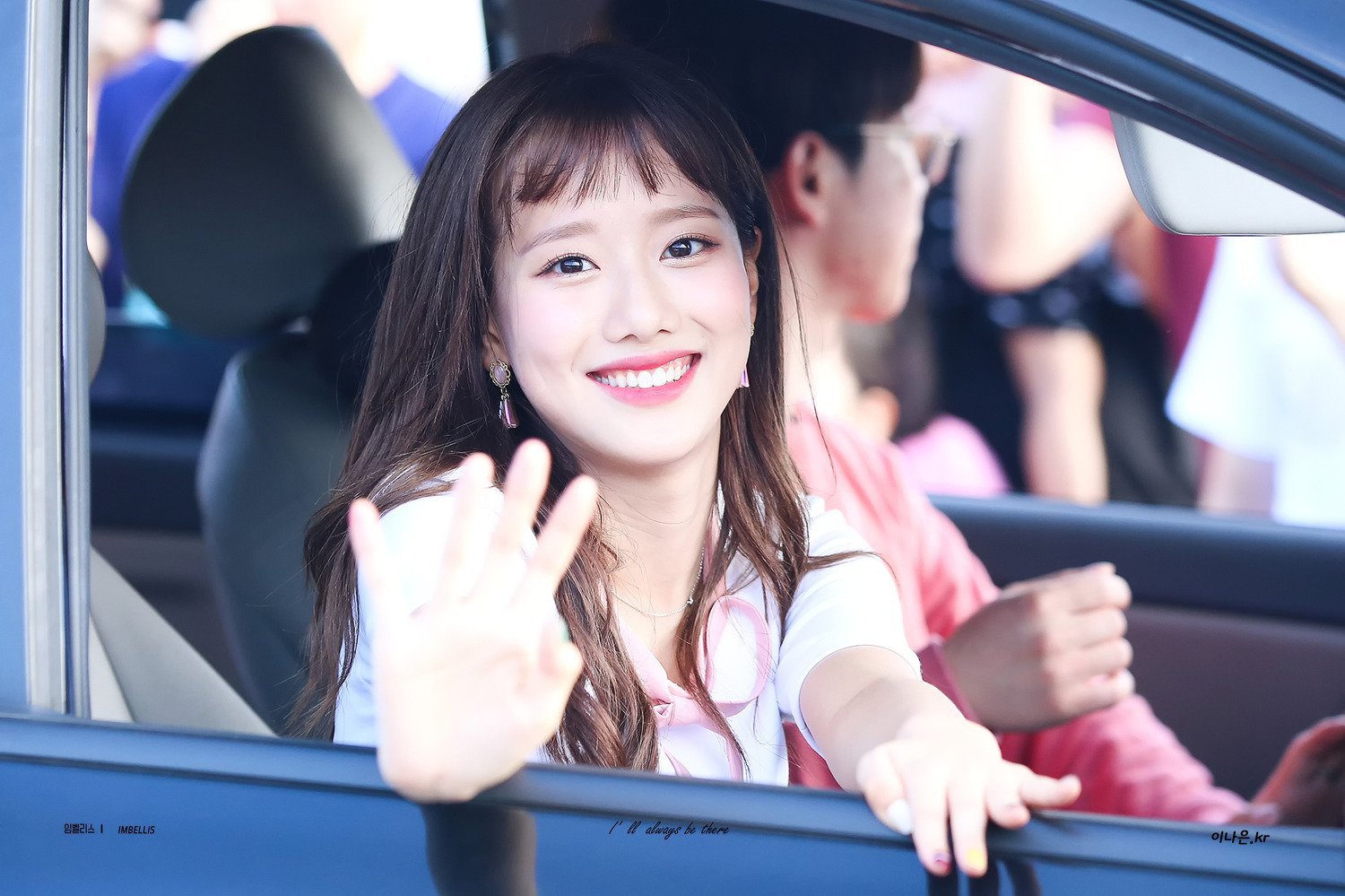 에이프릴 나은이.jpg | 인스티즈