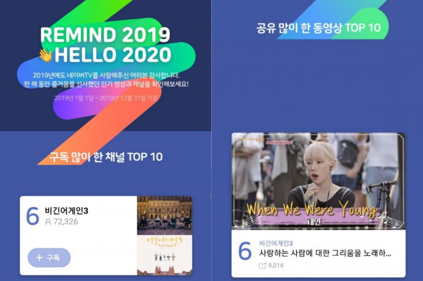 9922534F5E2B0AF10EF40C