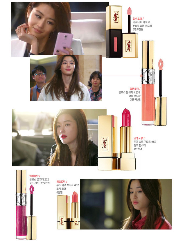 브랜드에서 고마워해야 할 여자 연예인들.jpg | 인스티즈