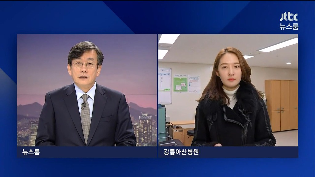 취재도 나가는 jtbc아나운서 | 인스티즈