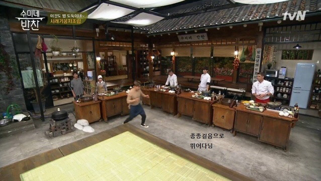 허경환이 말하는 개그맨들 군기 수준.jpg | 인스티즈