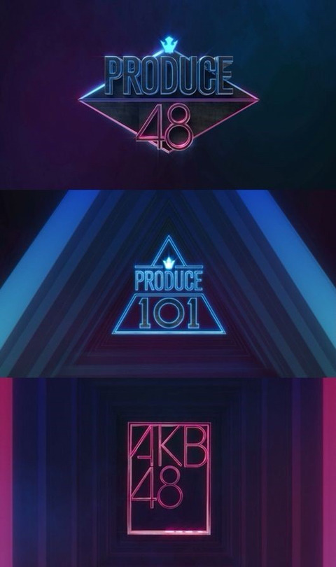 엠넷 프로듀스 시리즈 다음시즌 본다 VS 안본다 | 인스티즈