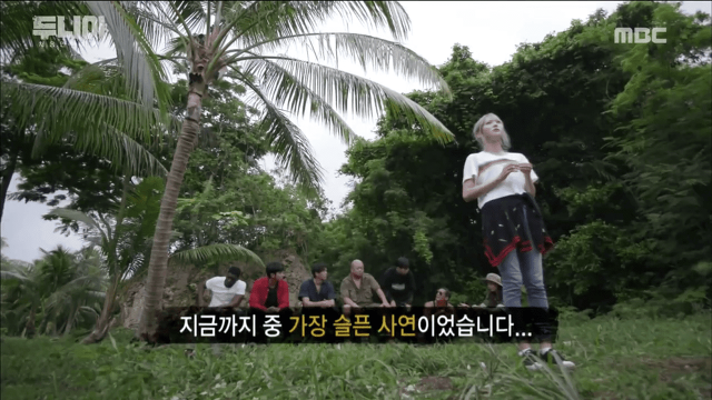 우주소녀 루다가 아직은 죽을 수 없는 이유 jpg | 인스티즈