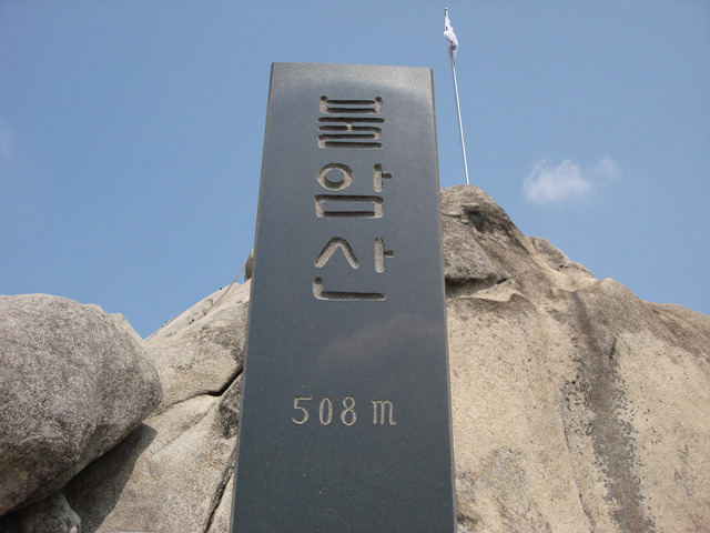 오르리 이미지