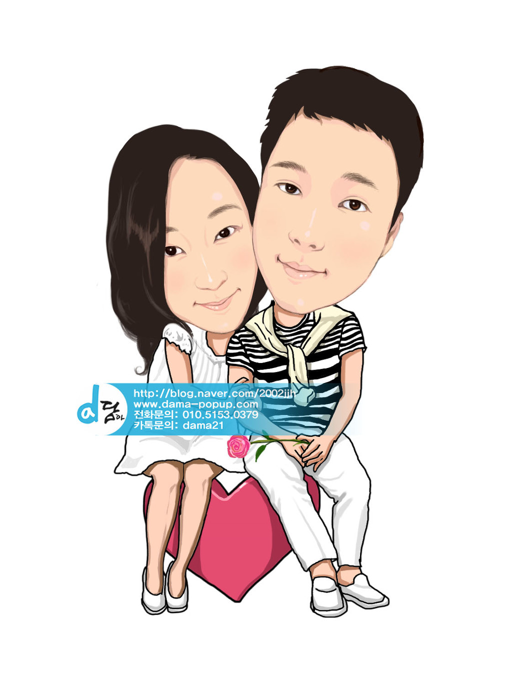 김*정 이미지
