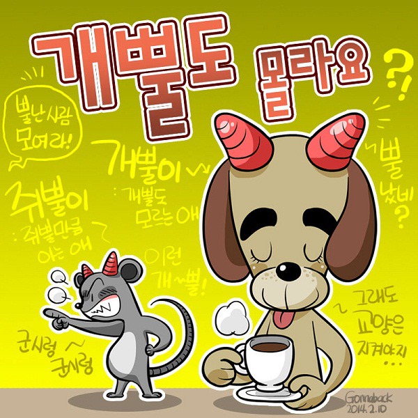 카페하나 이미지