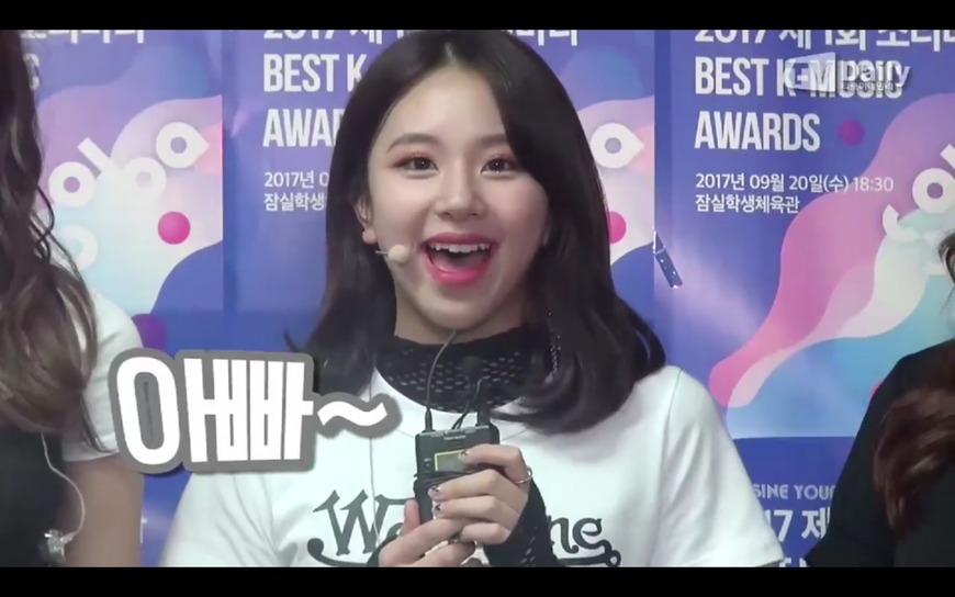 트와이스에게 JYP란??? | 인스티즈