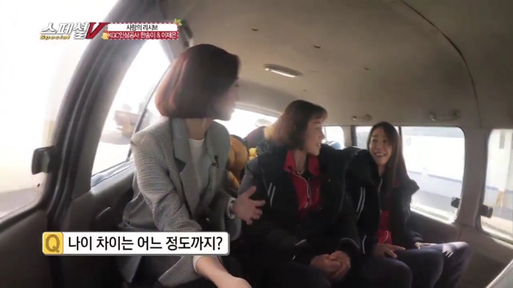 이상형이 연하에 상남자.jpg | 인스티즈