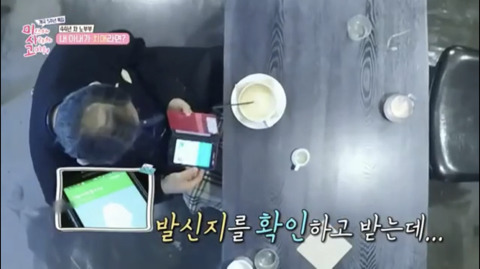 [미사고] 내 아내가 치매라면? | 인스티즈