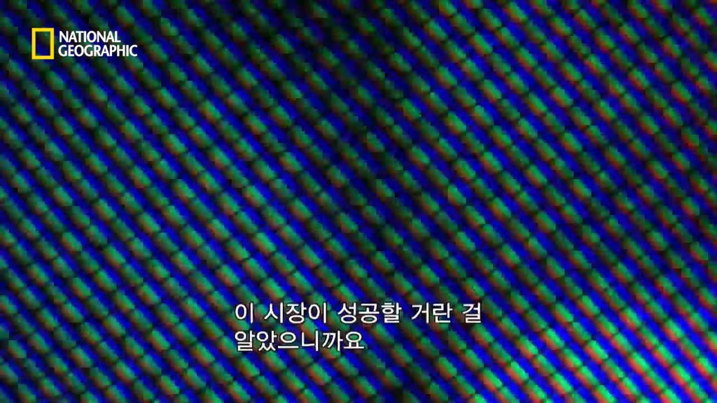 빌게이츠의 놀라운 사업 전략.jpg | 인스티즈