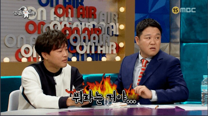강균성의 혼전순결 | 인스티즈