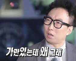 이 캐릭터들이 모여있는 학교 다닐수 있다vs없다 | 인스티즈
