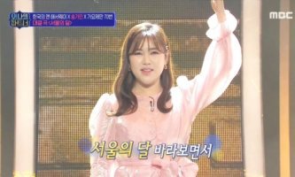 서울의달 이미지