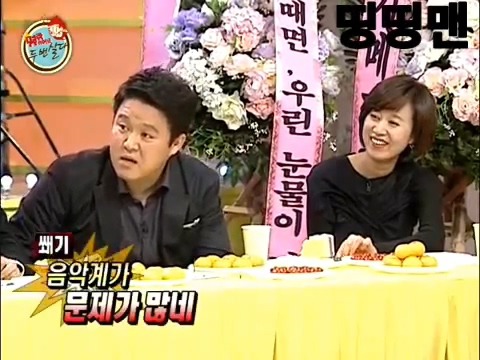 데프콘 김종서한테 서운했던 썰.jpg | 인스티즈