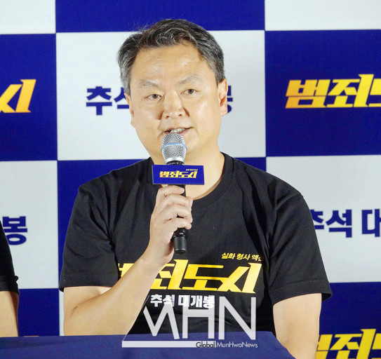 영화 범죄도시 감독님이 조연을 전부 무명배우를 썼던 이유 | 인스티즈