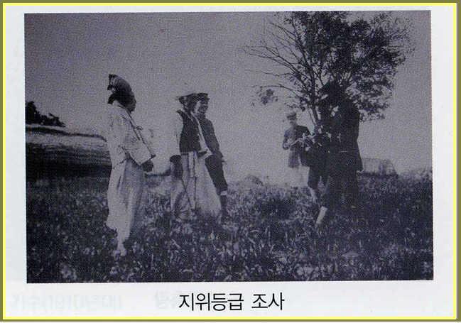 주식회사 한미 이미지
