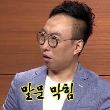 2010년 천조국 예비군 전력 클라스.jpg | 인스티즈