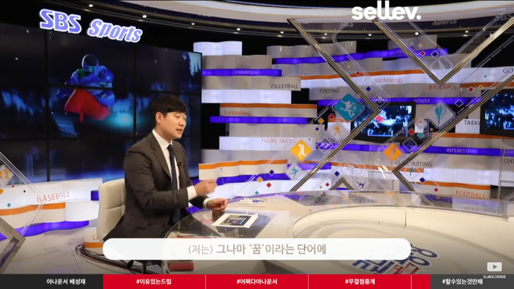 꿈이나 열정보다는 자기가 할 수 있는걸 하라는 한 유명인.jpg | 인스티즈