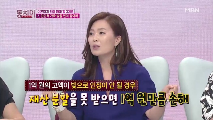 조용하게 이혼 준비하는 남편들.jpg | 인스티즈
