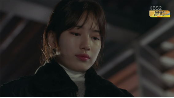 [드라마] 함부로 애틋하게 09화 (4) | 인스티즈