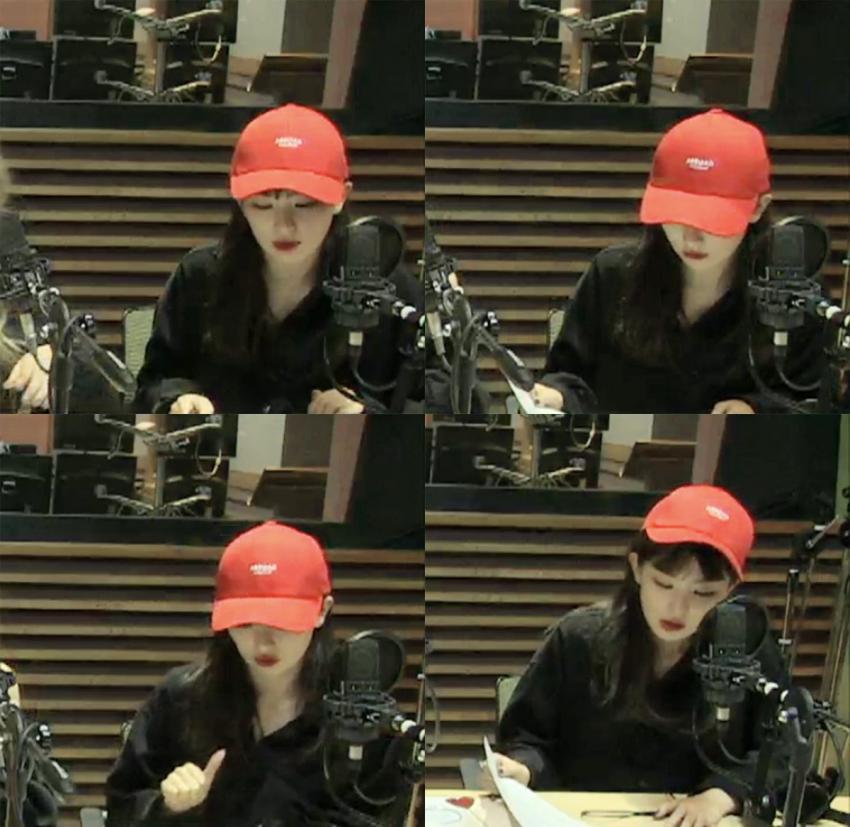 FM 데이트 레드벨벳 | 인스티즈