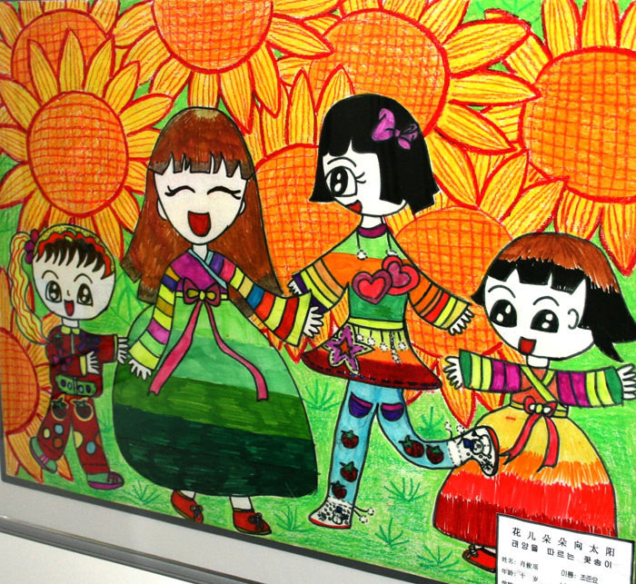 북한 초등학생들의 그림.jpg | 인스티즈