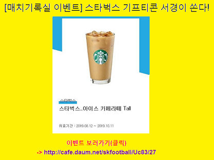 실내고개(하) 이미지