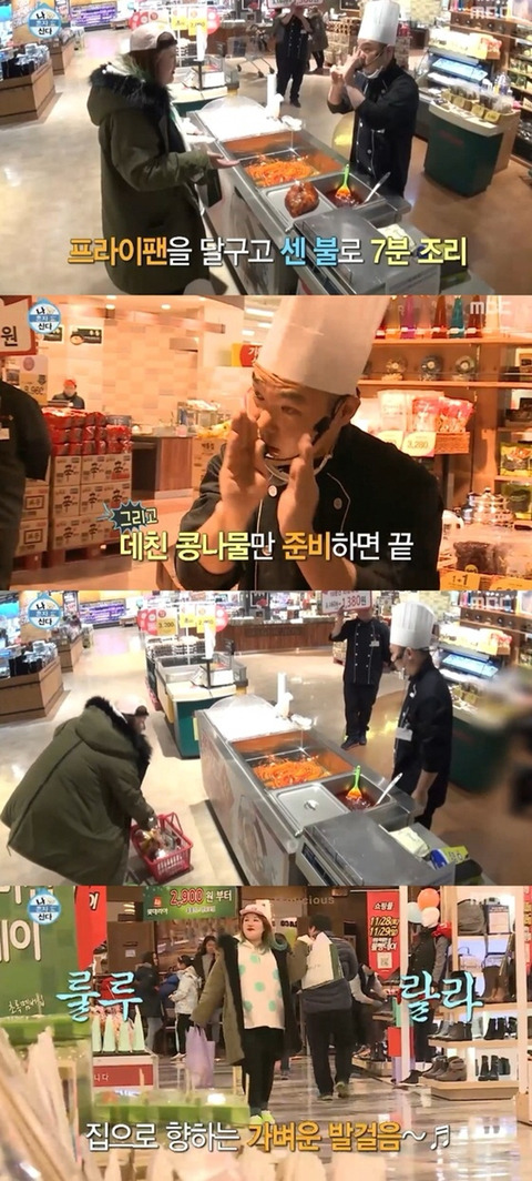 나혼자산다 예전으로 돌아가 이 조합이라면 다시 볼 의향 있음.jpg | 인스티즈
