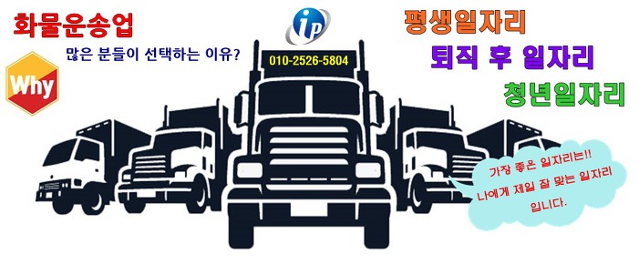 백암식품 이미지