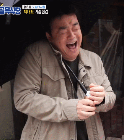 완벽한 백종원에게 딱 한가지 부족한 것 | 인스티즈