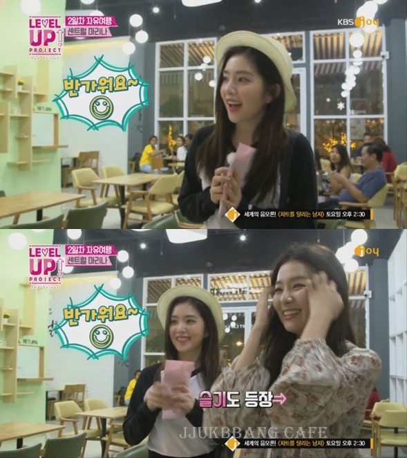 알바중에 센스있게 레드벨벳 유도한 해외팬.gif | 인스티즈