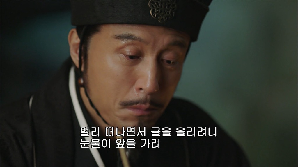 사마의2) 제갈량의 출사표.jpg | 인스티즈